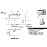 Fujioh 富士皇 FR-SC2090P 90厘米 傾斜式抽油煙機 (排氣型) (絨白色)